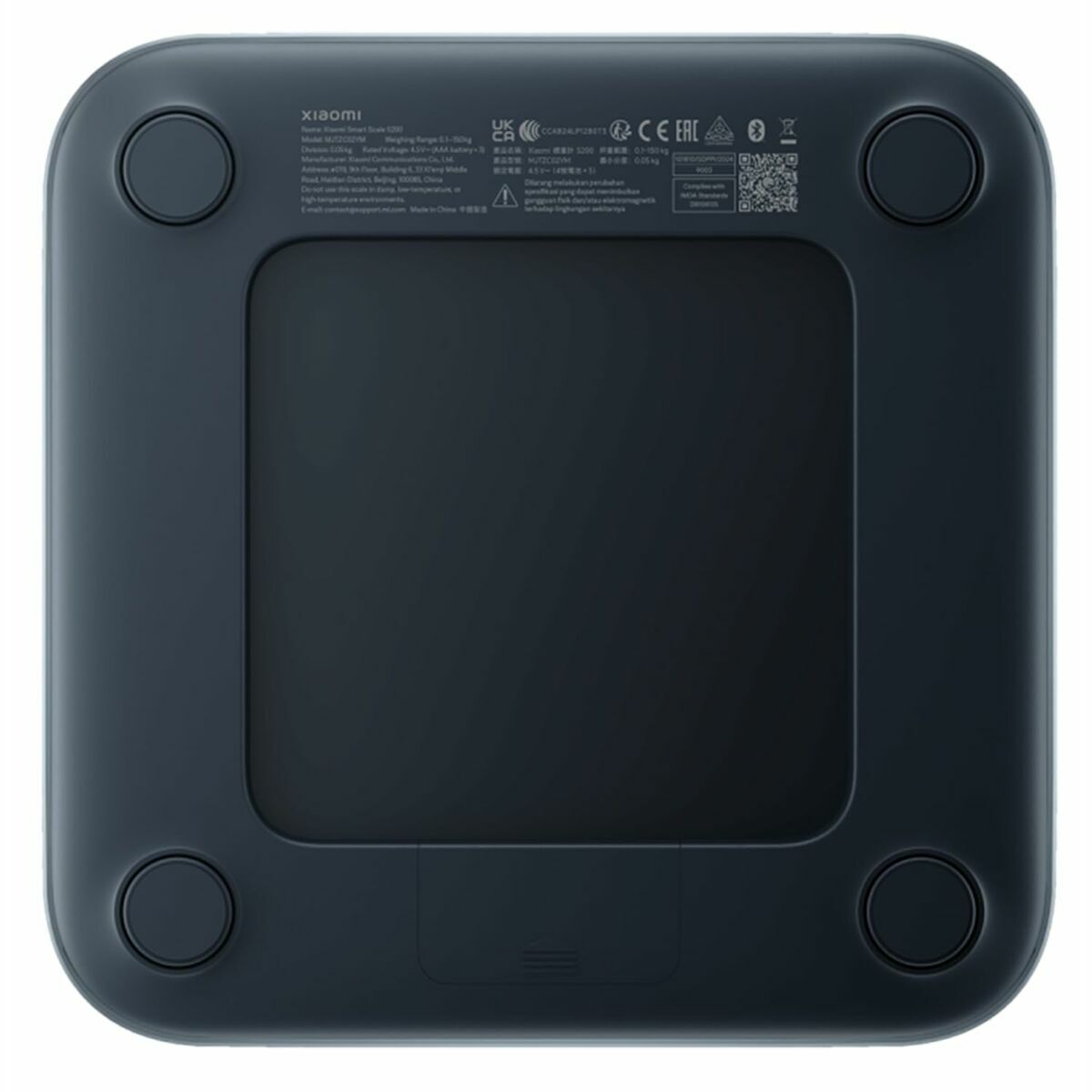 Tondeuse Xiaomi