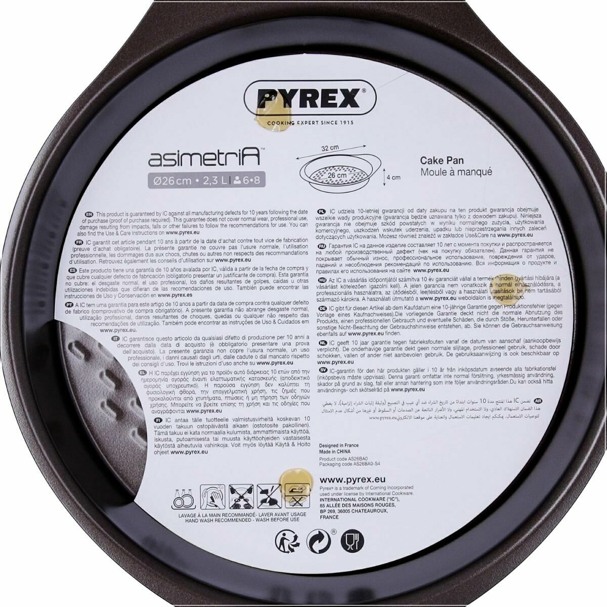 Moule amovible Pyrex Acier au carbone